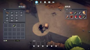 Escape From Duckov 1