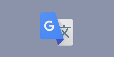 Potential of Google Translate: Your Gateway to Global Communication